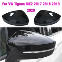 rearview side wing mirror caps cover for vw tiguan allspace l mk2 2017 2018 2019 2020 replacement matt chrome