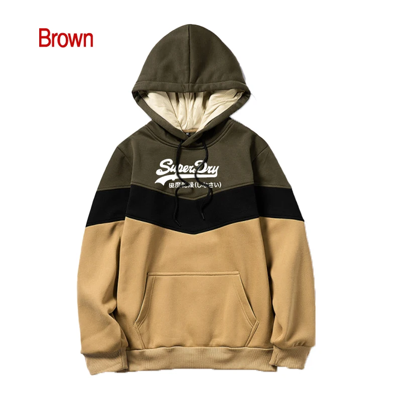 

2022 Men's Hoodie Loose Casual Sweatshirts Hip Hop Style Harajuku Male Patchwork Tops Kangaroo Pocket Hooded Blouse