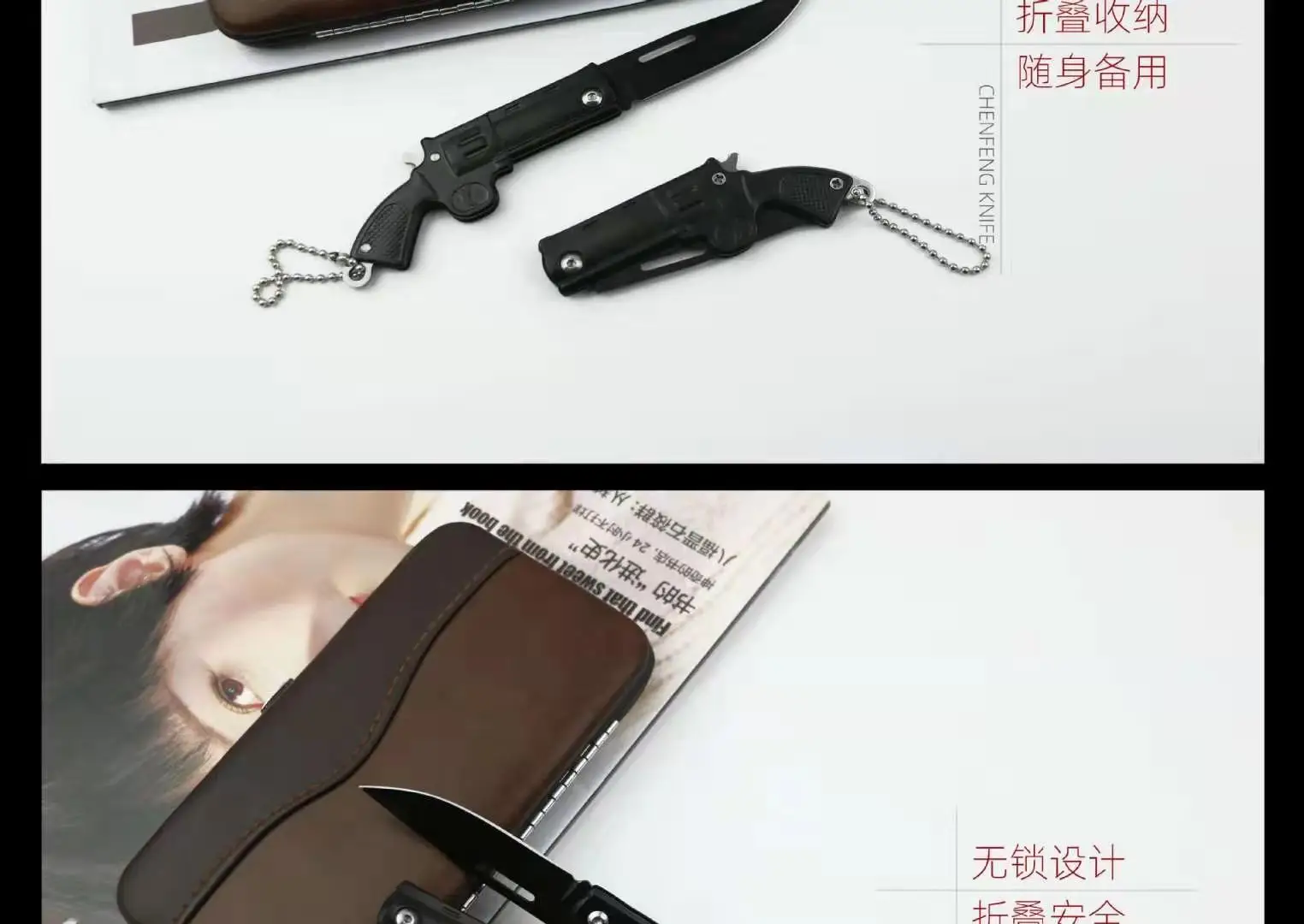 Многофункциональный портативный складной нож | Инструменты