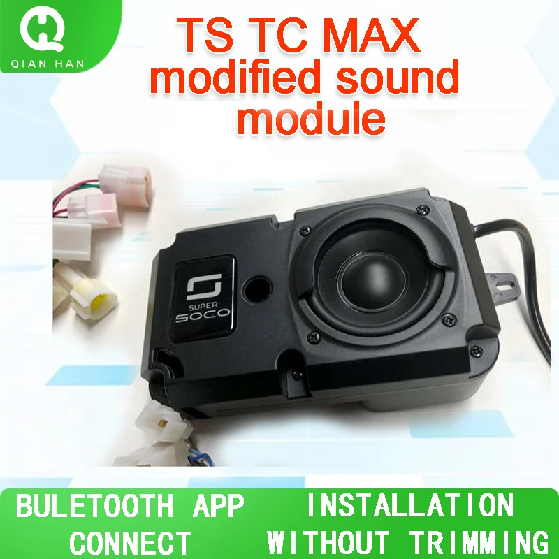 

Подходит для Super SOCO TS TC MAX, аксессуары, модуль звуковых эффектов, Поддержка Android мобильный телефон, имитация звуковой волны мотоцикла