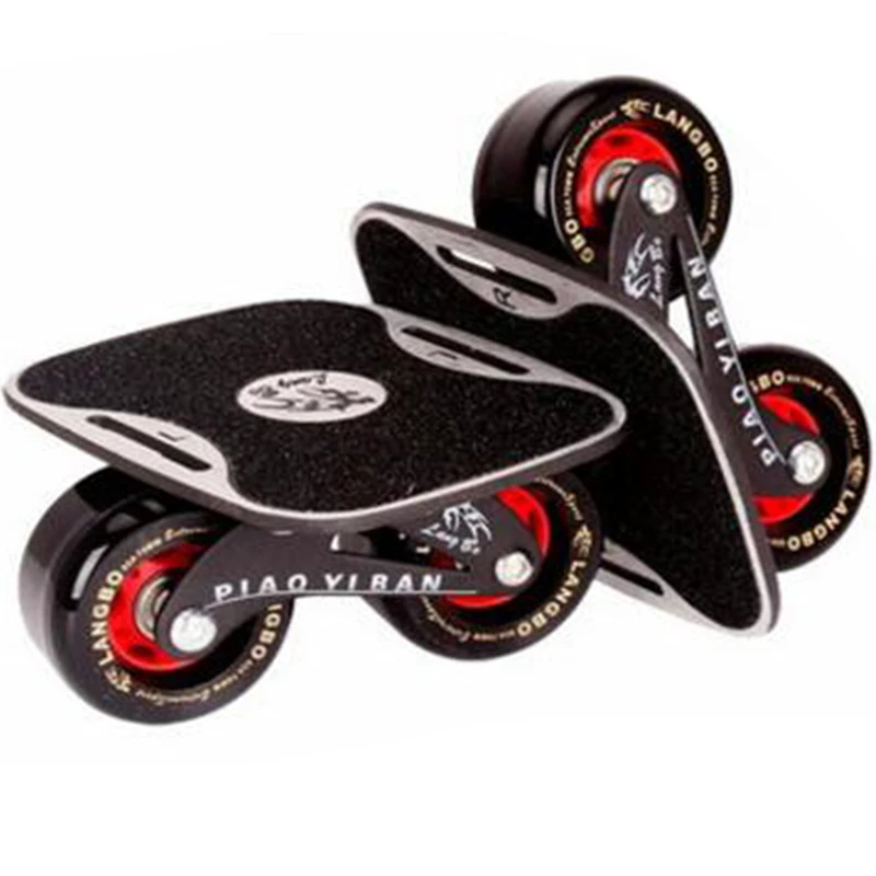 Доска для дрифта взрослых и детей четыре поколения небольших тарелок