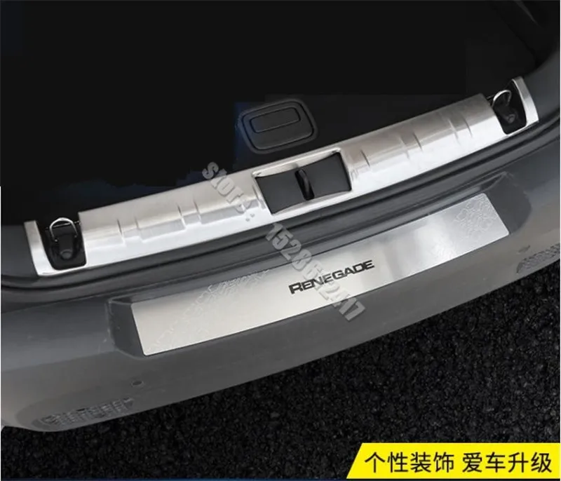 

rear styling For Jeep Renegade 2016-2020 Car styling Stainless steel Rear Bumper Protector Sill Trunk Tread Plate Trim