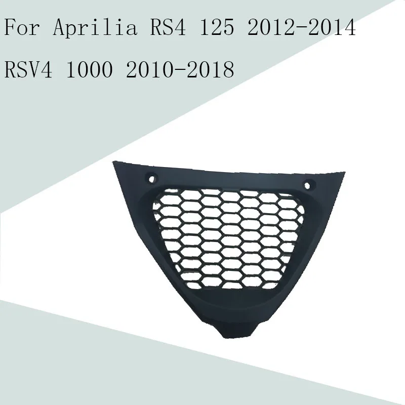 

For Aprilia RS4 125 2012-2014 RSV4 1000 2010-2018 Motorcycle Accessories Triangle belly Cowling Trim Case ABS injection fairing