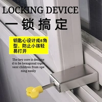 1pc stainless steel burglar proof padlock child safe door sash lock safety lever handle sweep latch window security accessories