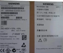 6SE6440 2UC25 5CA1 MM440 инвертор 5.5KW Новый 6SE64402UC255CA1|Усилители сигнала| |