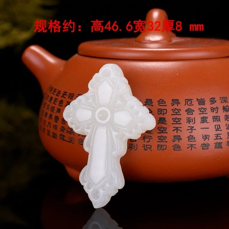 

Natural Jade White Hand-carved Cross Pendant Fashion Boutique Jewelry Men and Women Jesus Necklace Gift Accessories