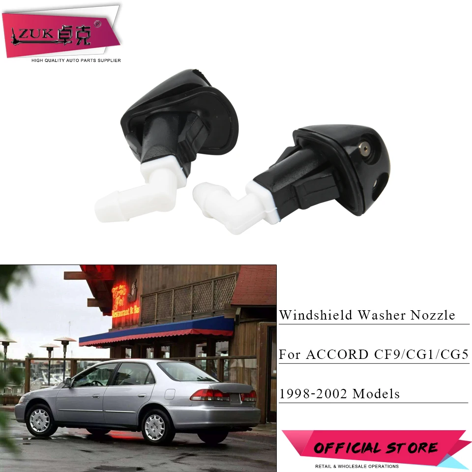 Омыватель лобового стекла ZUK Форсунка для HONDA ACCORD 1998 2000 2001 2002 CF9 CG1 CG5 OEM:76810 S84