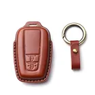 Высокое качество нового автомобиля ключ чехол с полным покрытием для Toyota Prius Camry Corolla C-HR ЧР Prado RAV4 2018 аксессуары брелок в виде ракушки