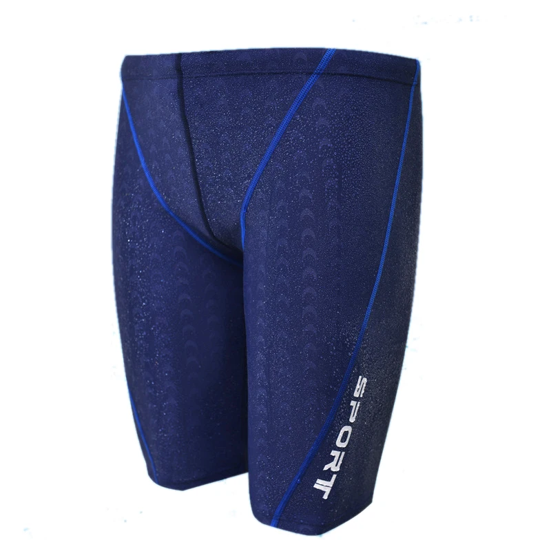 2018 профессиональные выгодные плавки для плавания Мужская одежда быстросохнущие