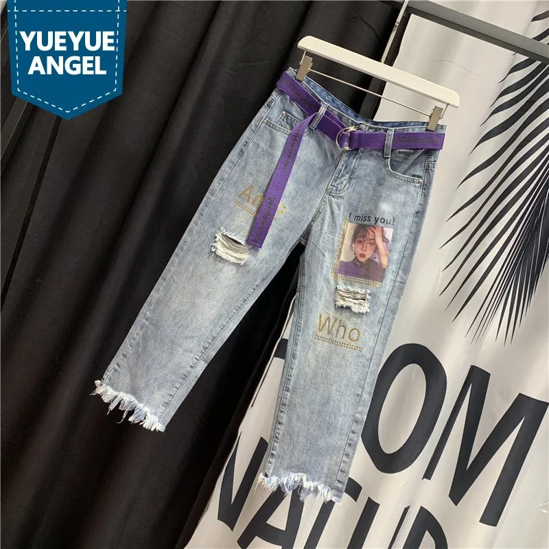 Женские тонкие джинсы с бахромой летние прямые свободные брюки высокой талией и