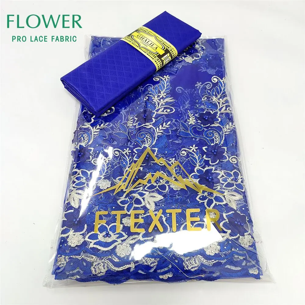 2 5 + ярдов 2022 африканская сетчатая Кружевная Сетка с гипюровым покрытием