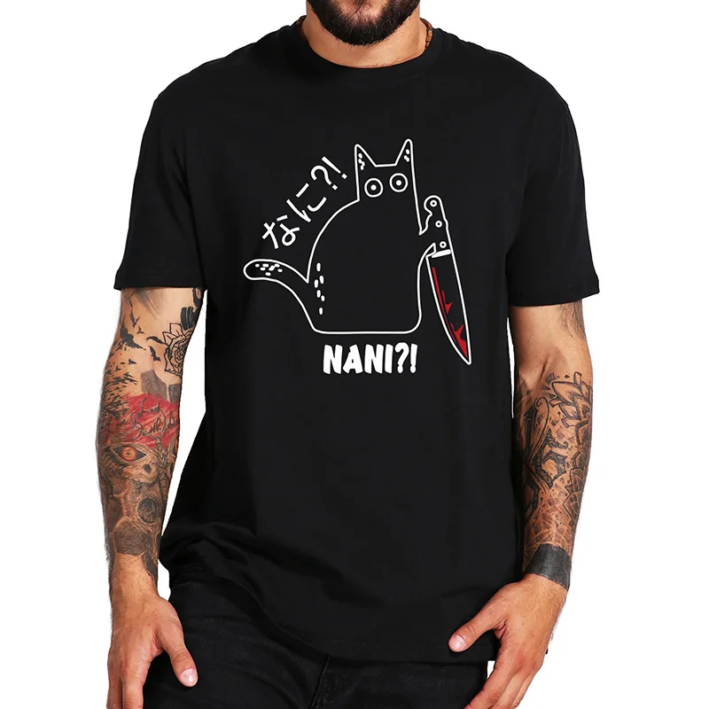 Футболка в японском стиле с изображением кошки из аниме What Nani 100% хлопок