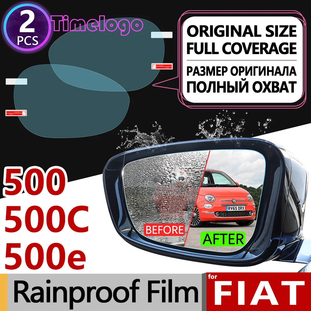 Для Fiat 500 500C 500e 2007 ~ 2019 полное покрытие противотуманная пленка зеркало заднего