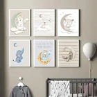 Настенная картина из мультфильма лиса медведь жираф слон Луна настенная Картина на холсте скандинавские постеры и принты Искусство Декор детской комнаты