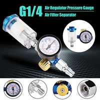 hvlp spray air regulator pressure gauge 14 mini inline air filter separator adjustable air pressure regulator gauge