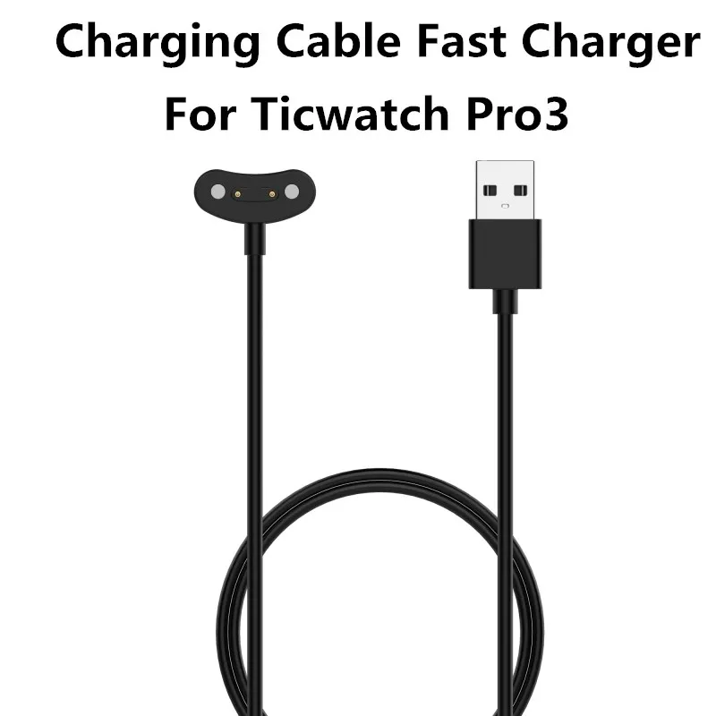 Зарядка через USB кабель быстрой Зарядное устройство для Ticwatch Pro3/pro3 LTE часы Быстрый