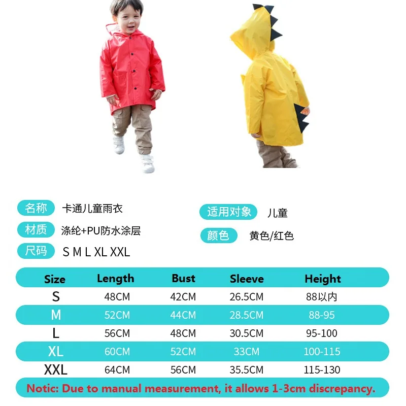 Детский творческий плащ для маленьких мальчиков дождевик девочек с рисунком