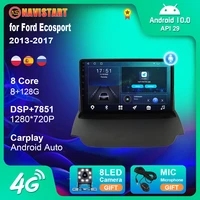car radio for ford ecosport 2013 2017 2 din player android 10 autoradio gps navigator navigation bluetooth carplay accessories