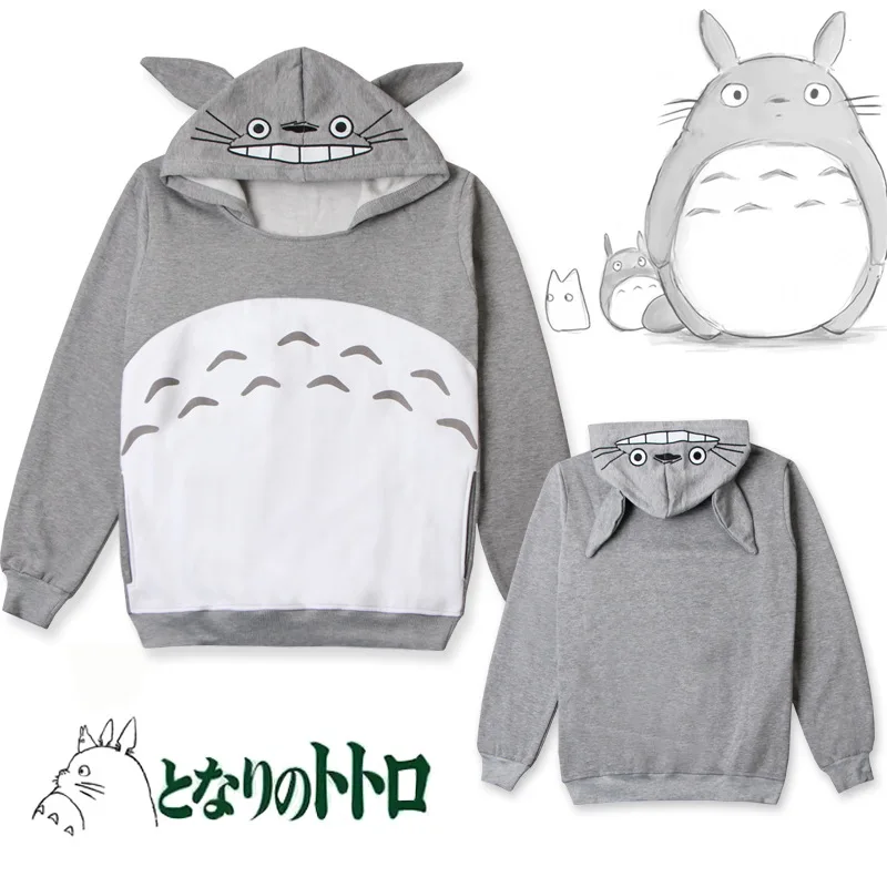 Новинка 2019 Хит мультяшный Тоторо женские мужские Парные толстовки кофты Kawaii Harajuku