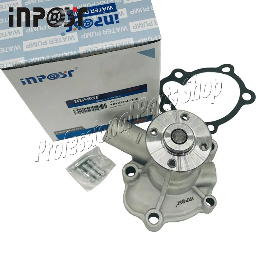 Новый водяной насос для трактора Yanmar YM169 YM180 YM186 YM187 | Автомобили и мотоциклы