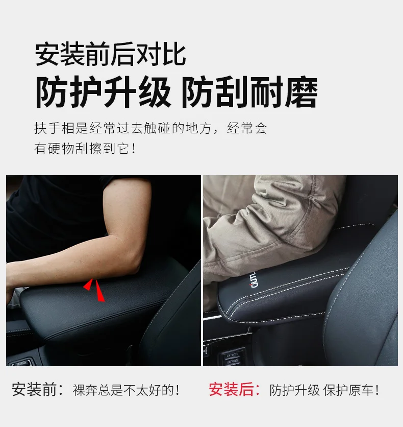 Подходит для Mitsubishi Outlander подушки поручней модифицированные аксессуары для автомобильных продуктов специальные interio