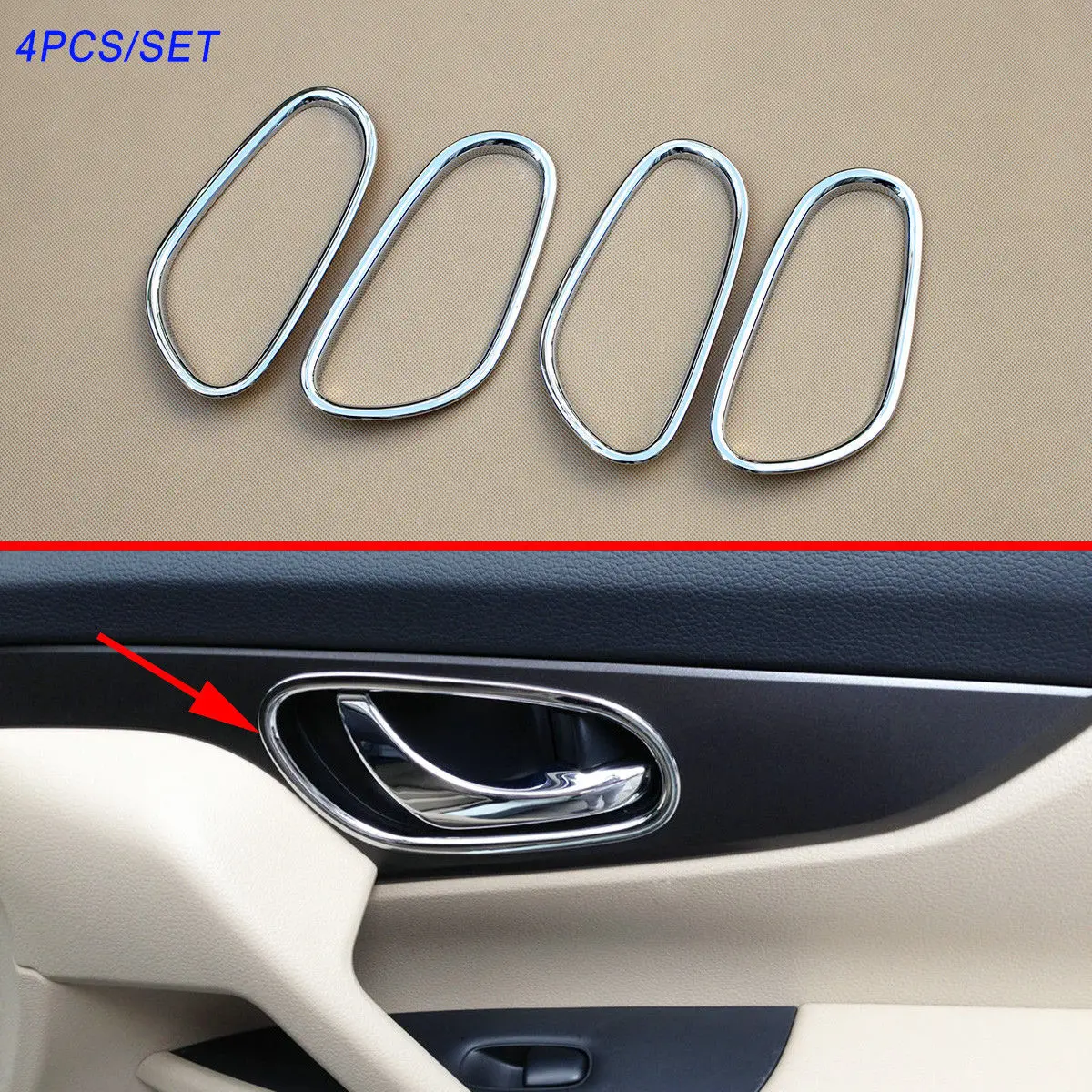 Хромированные аксессуары для внутренней дверной ручки крышка чаши подходит Nissan X