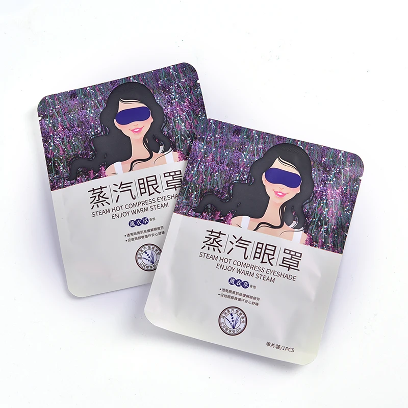 

5pcs Wrinkles Anti Lavender Steam Warm Eye Mask Dark Circle Eye Bags Eliminate Puffy Aging Eyes Fine Line Sleeping Eye Mask