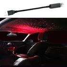 Ночной светильник на крышу автомобиля, декоративсветильник освещение интерьера, USB светодиодный лазерный проектор для Buick Regal Lacrosse Excelle GTXTGL8ENCORE