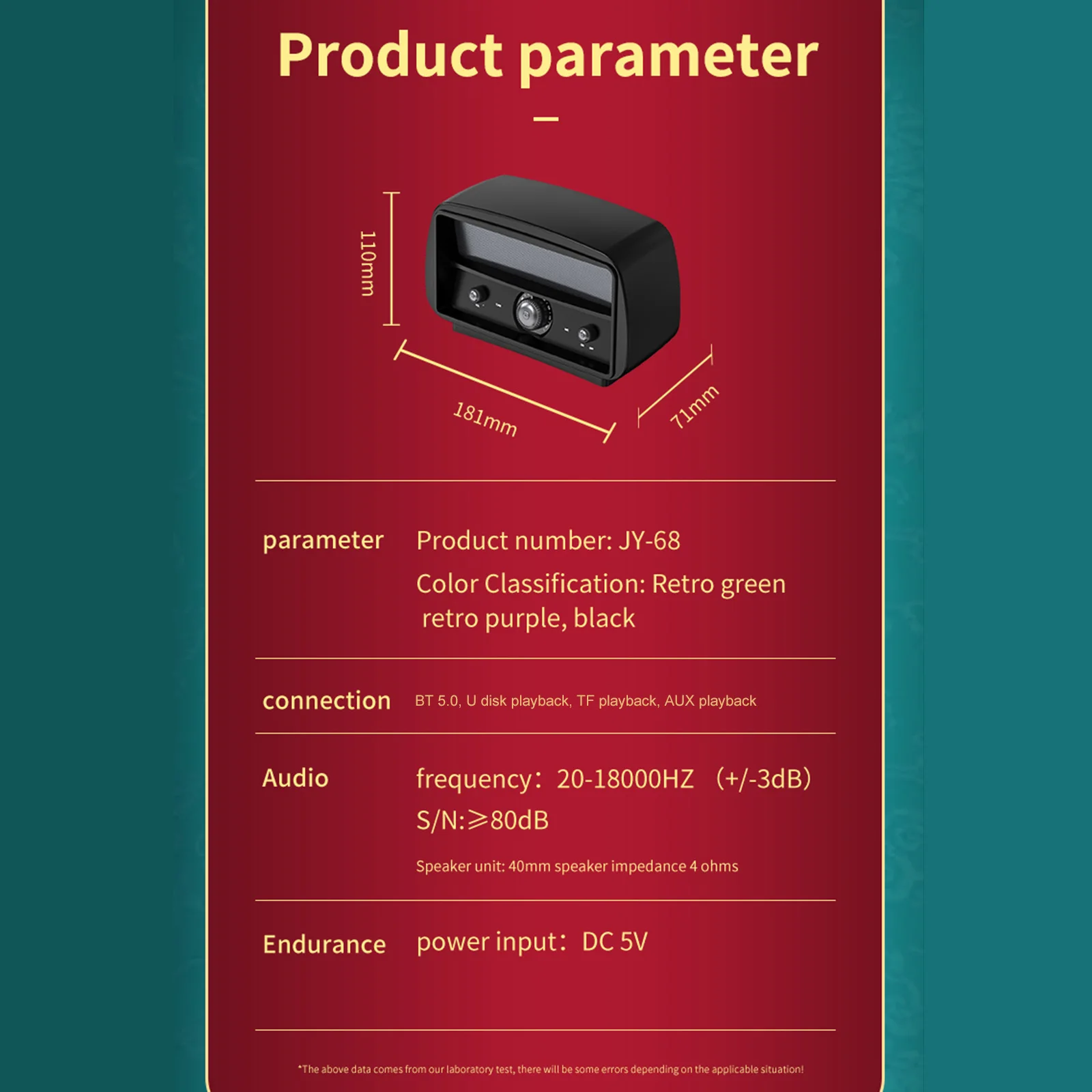 JY-68 Bluetooth беспроводной динамик FM-радио сабвуфер звуковая панель стерео