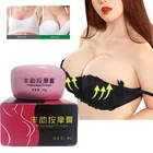 Улучшение груди, груди, большого бюста, стимулирует Женский гормон, подтягивает грудь, укрепляющий массаж, уход за бюстом