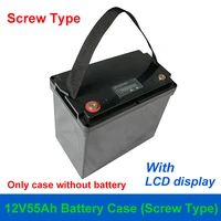 12v 55ah battery case screw type 18650 26650 32700 box 12v 12 8v 50ah 55ah 60ah 24v lifepo4 case for solar system energy storage