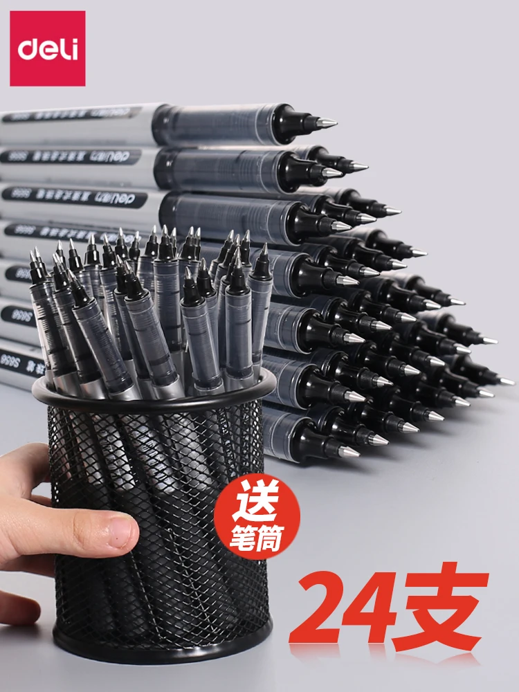 

S656 прямой роликовый шарик с жидкостью для студентов с нейтральным тестом 0,5 мм, специальная карбоновая ручка, авторучка, подписка