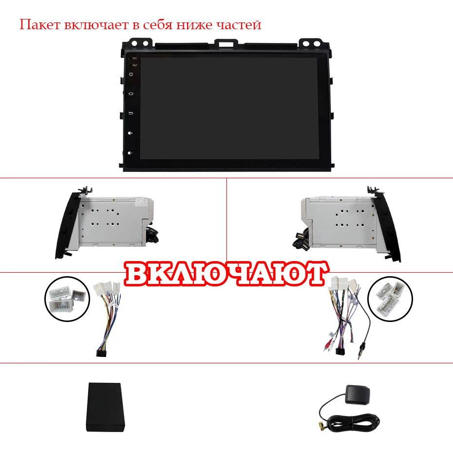 9 ''8 ядерный 4 г+ 64 г 2 din Android 9 Автомобильный мультимедийный dvd-плеер gps аудио для Toyota Prado 120 для Lexus GX470 Автомагнитола стерео obd2