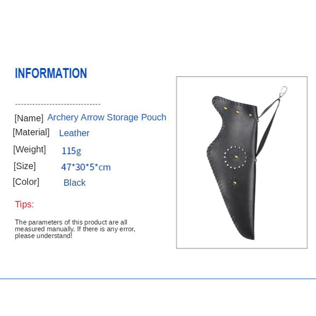 Традиционная кожаная сумка для стрельбы из лука с рекурсивным бантом держатель