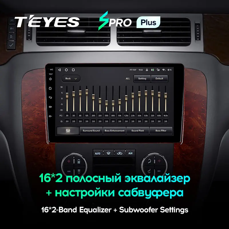 TEYES SPRO Plus Штатная магнитола For GMC Юкон 3 Шевроле Тахо Yukon GMT 900 Chevrolet Tahoe III GMT900 2006 - 2014