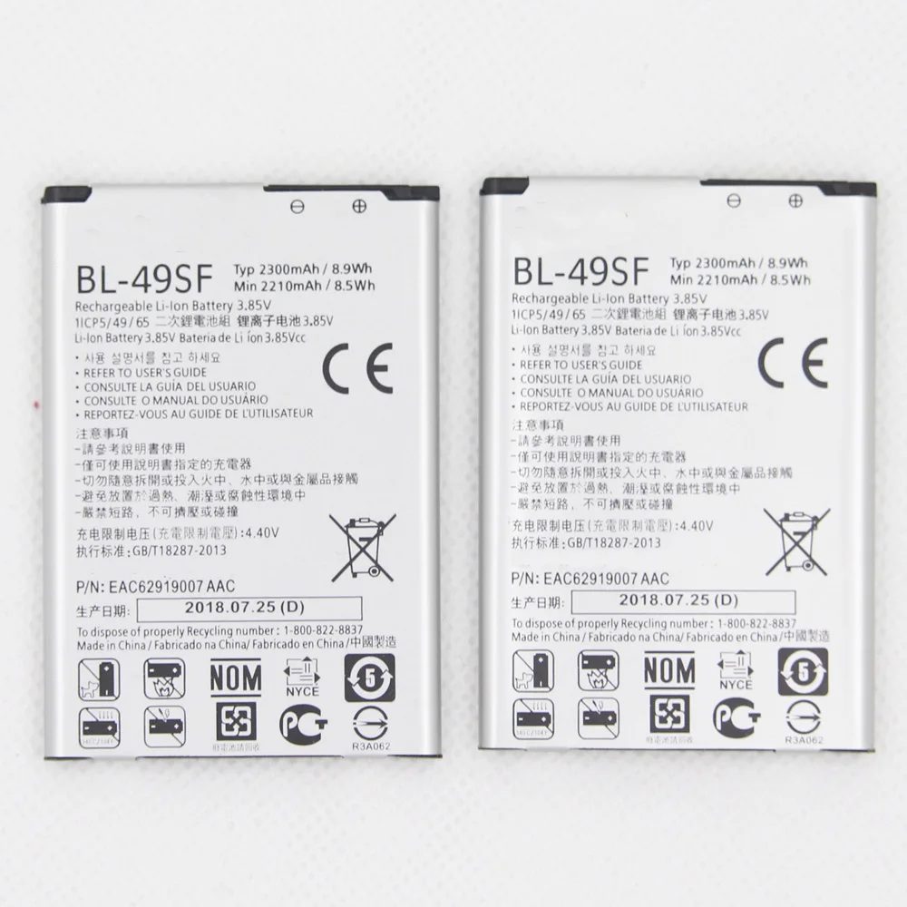 ISUNOO 10 шт./лот 2300 мАч BL-49SF батарея для LG G4 mini G4C G4S H735 G4mini Beat Batterija