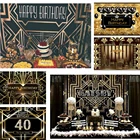 Фон для фотосъемки в стиле ретро для вечеринки в честь Дня Рождения