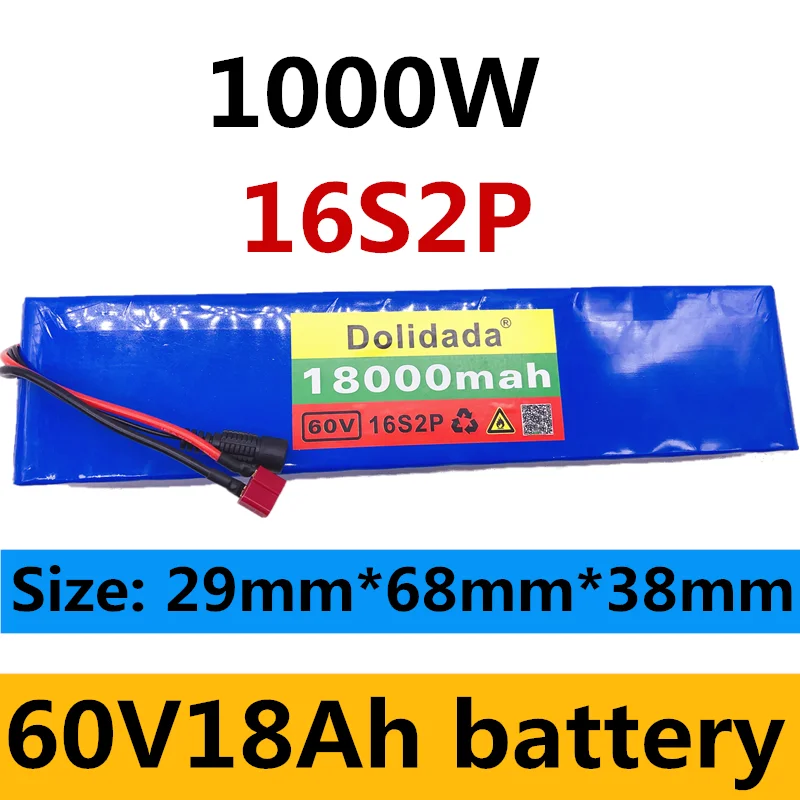 

60V 16S2P 18Ah 18650 Li-ion Battery Pack 67.2V 18000mAh Ebike Electric bicycle Scooter with BMS 1000Watt t plug