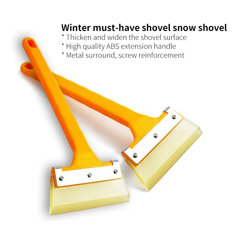 Автомобильная Противообледенительная лопата для уборки снега с автомобильной