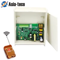 ac 100240v dc 12v 5a power supply w backup battery interface rfid card access control system power supply