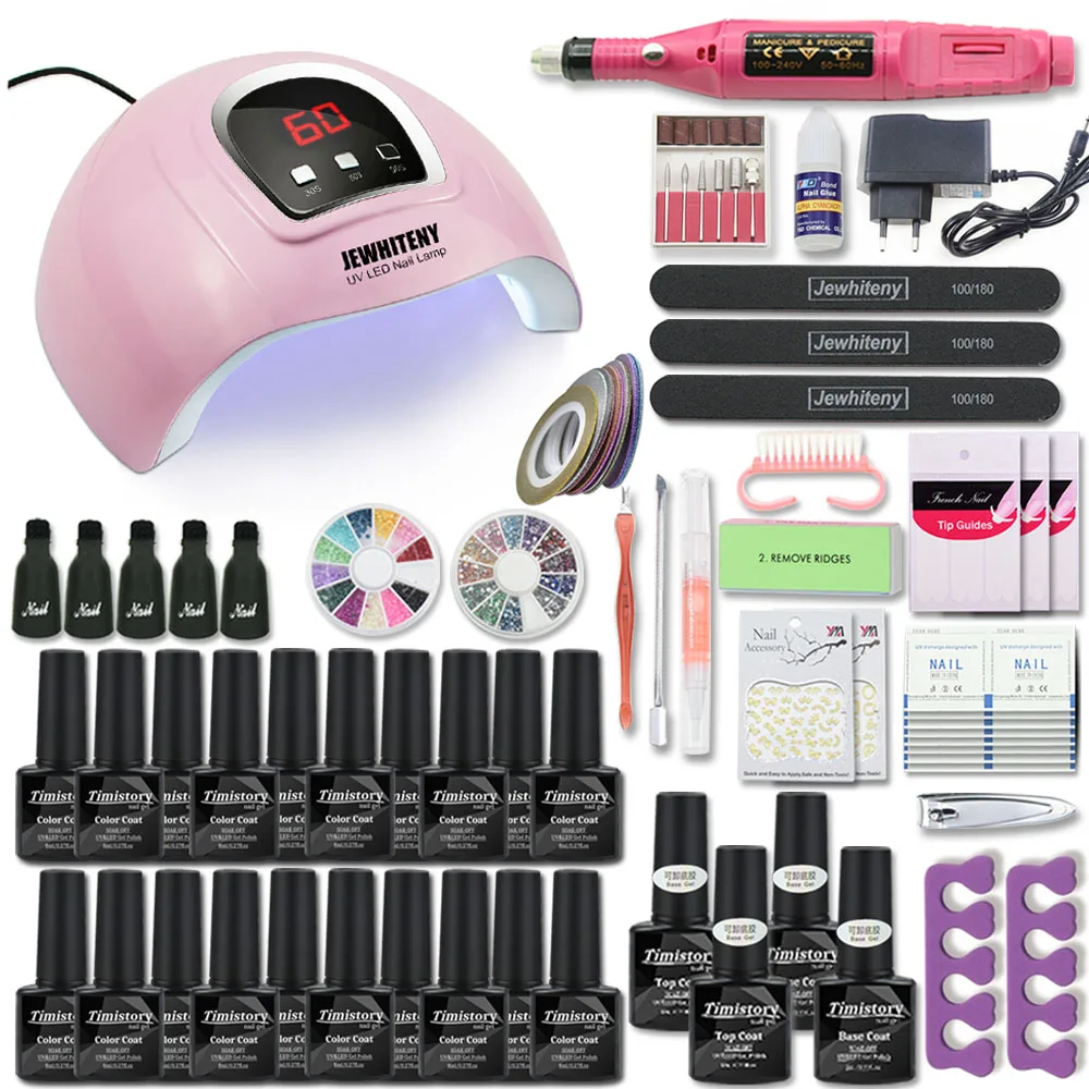 Маникюрный набор акриловый для ногтей с лампой 54 Вт маникюрный аппарат выберите