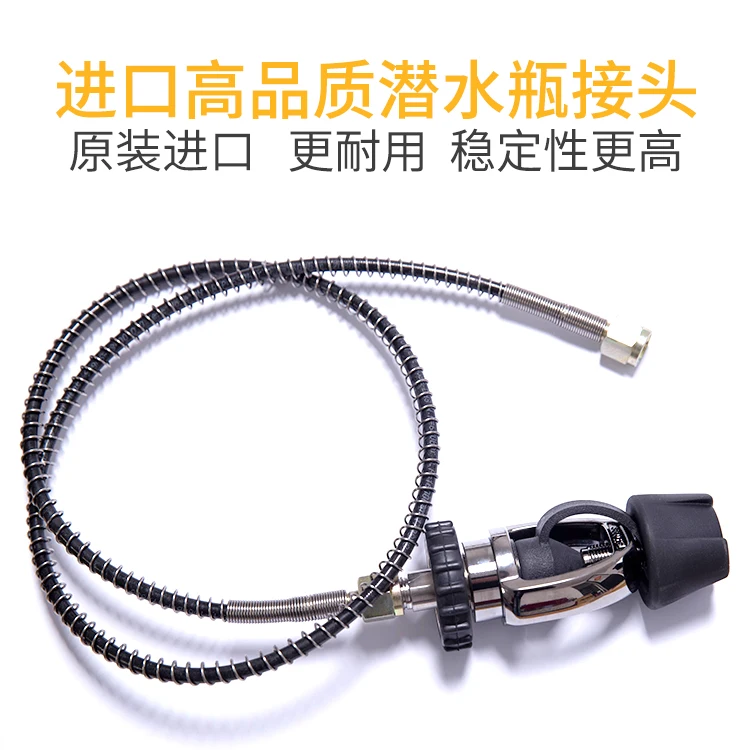 Первоклассный адаптер для дайвинга цилиндрический Цилиндрический разъем