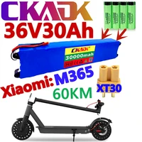 new 36v 30ah battery forxiaomi scooter mijia m365 36v 30000mah battery electric block scooter bms board forxiaomi m365