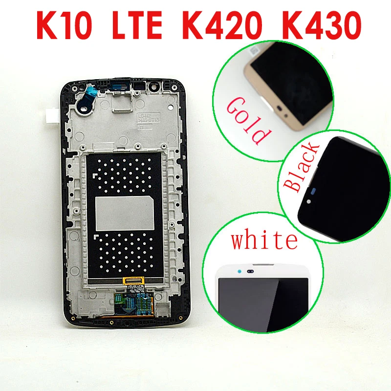 

ЖК-дисплей 5,3 дюйма для LG K10 LTE K420N K430, ЖК-дисплей с сенсорным экраном, дигитайзер с рамкой в сборе, детали