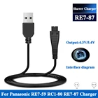 Зарядное устройство USB, 4,8 в, 5,4 В, RE7-87 А, RE7-59, для Panasonic ES-LF50, ES-LA10, ES-LA50, ES-LA92, зарядное устройство для бритвы