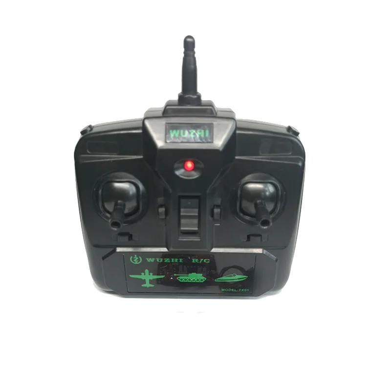 передатчик дифференциала д