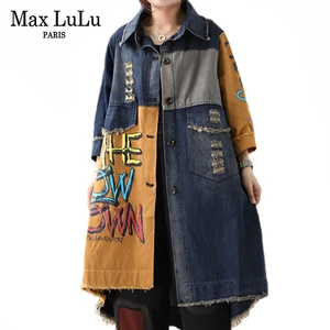 Плащ женский длинный джинсовый Max LuLu, осень 2019, в Корейском стиле, с дырками, ветровка большого размера