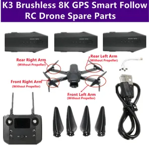 K3 Brushless 4K 6K 8K GPS Smart Follow RC Drone Spare Parts 11.1v 2500MAH Battery/Remote Control/Propeller/Arm/4 In 1/USB Line