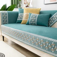 sofa covers for living room cotton linen sofa towel cover non slip leather sofa cover thick universal corner sofa cover