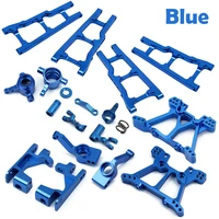 new 1set blue aluminum alloy metal upgrade parts kits durable rc car truck accessories for 110 rc trucks